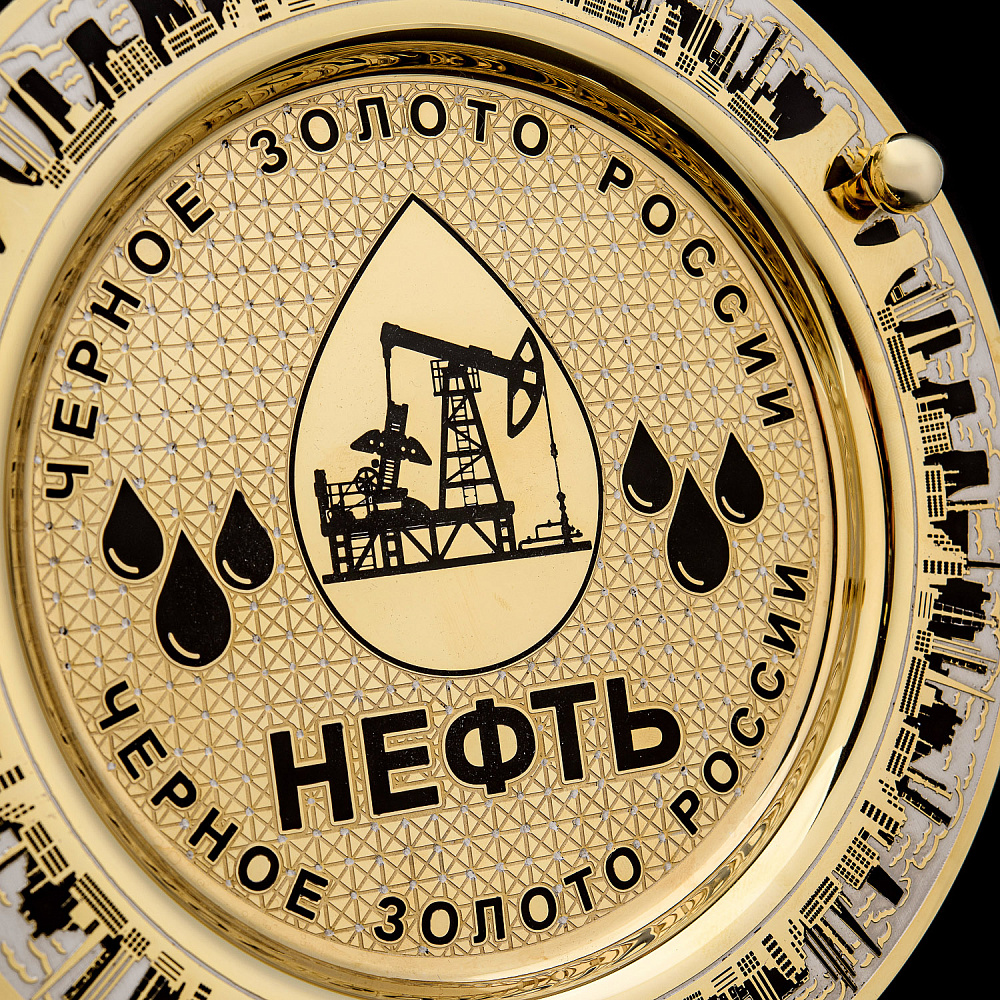 Питейный набор «Нефть». Златоуст - интернет магазин Русь Велика я фото 3