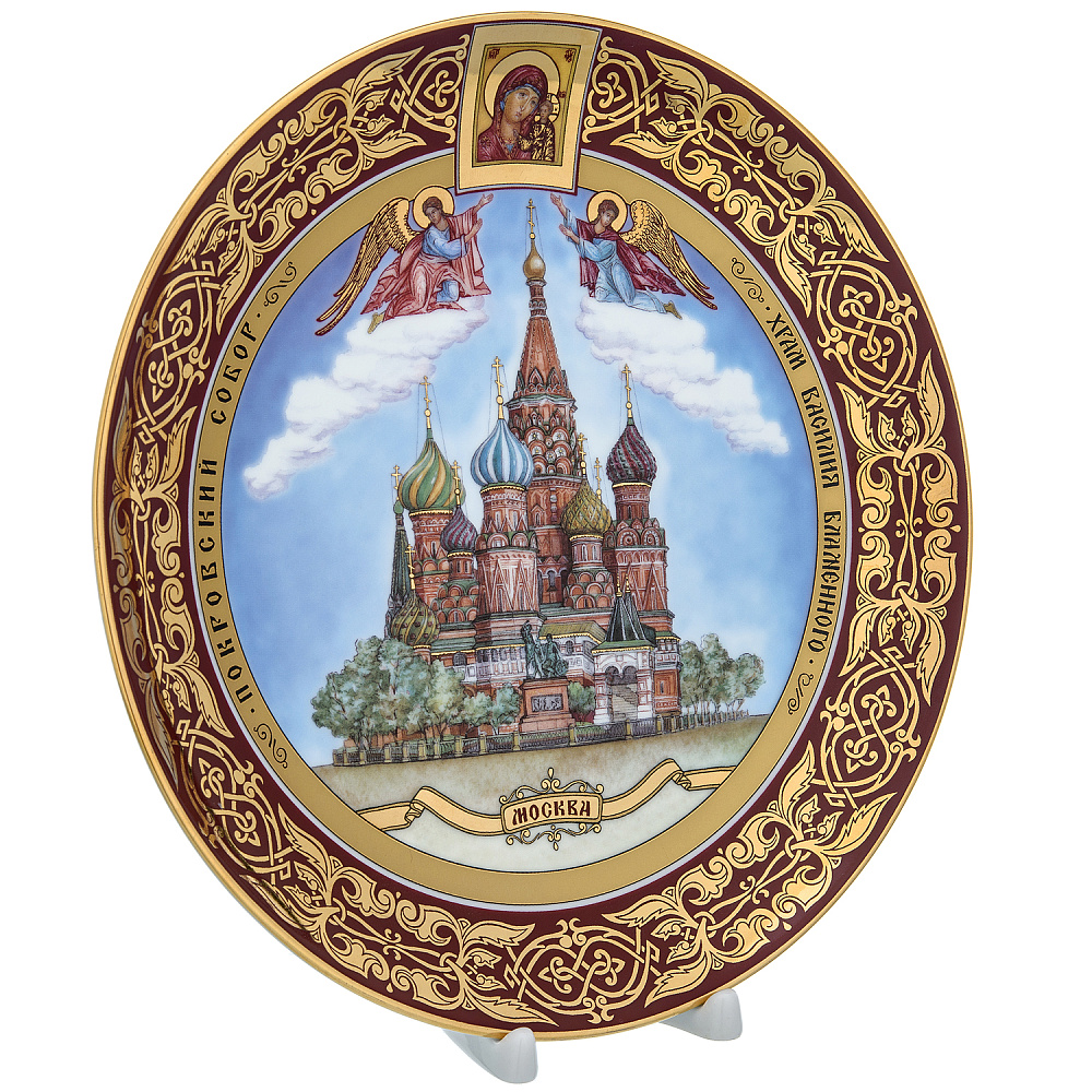 Сувенирная тарелка «Храм Василия Блаженного» - интернет магазин Русь Велика я фото 1