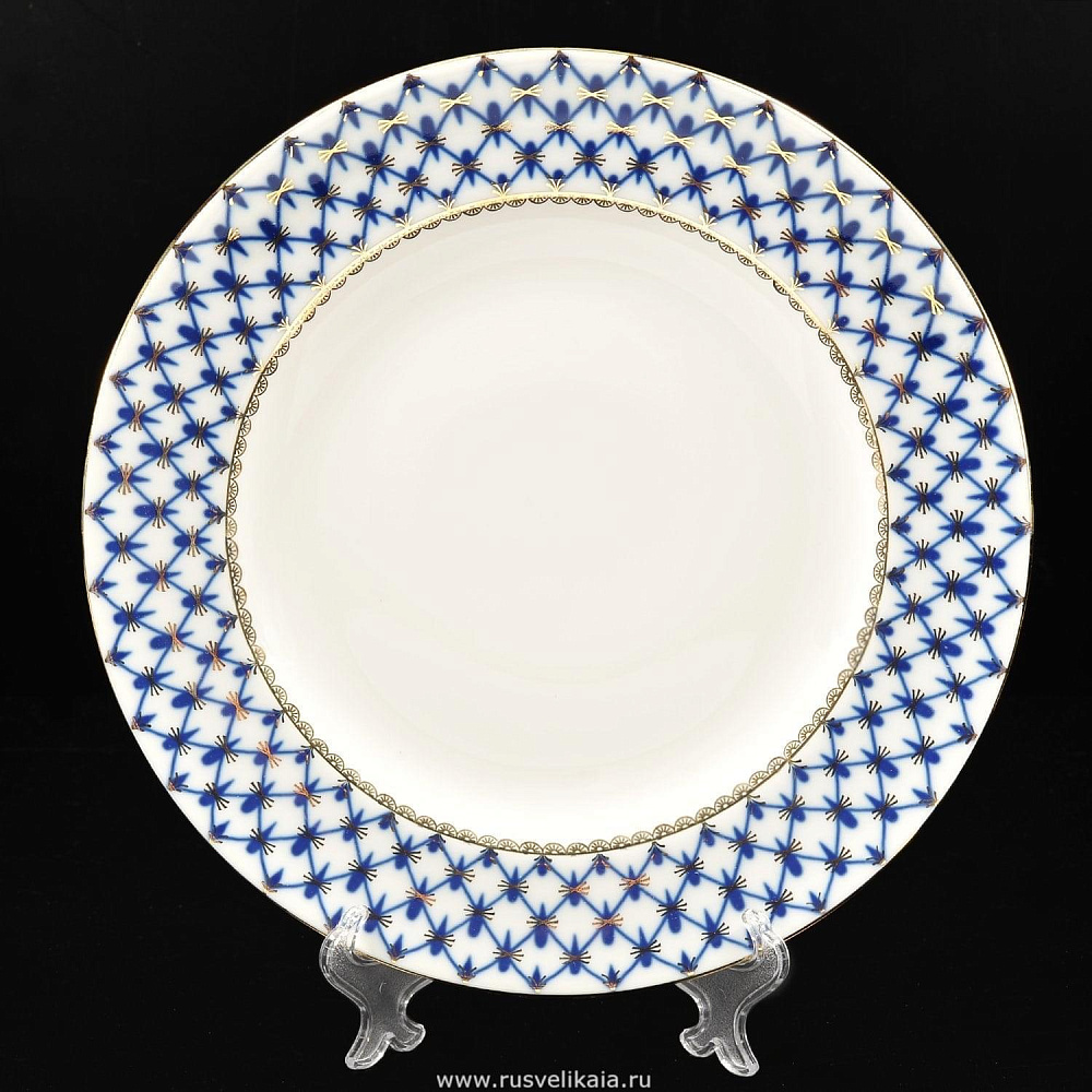 Тарелка мелкая «Кобальтовая сетка» ИФЗ - интернет магазин Русь Велика я 