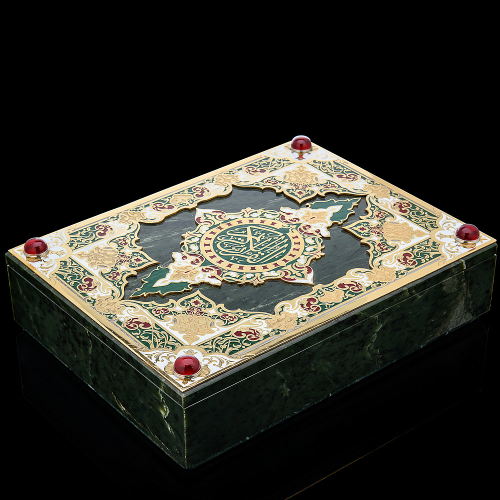 Религиозная книга «Коран» в нефритовой шкатулке. Златоуст - интернет магазин Русь Велика я фото 1