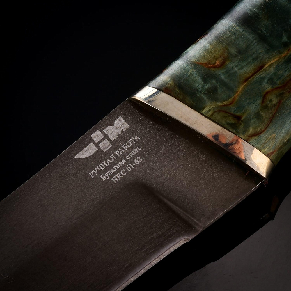 Нож сувенирный «Варан» - интернет магазин Русь Велика я фото 6