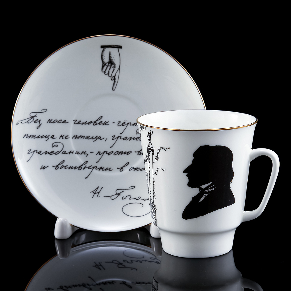 Кофейная пара 165 мл «Гоголь». Форма «Майская». ИФЗ - интернет магазин Русь Велика я 