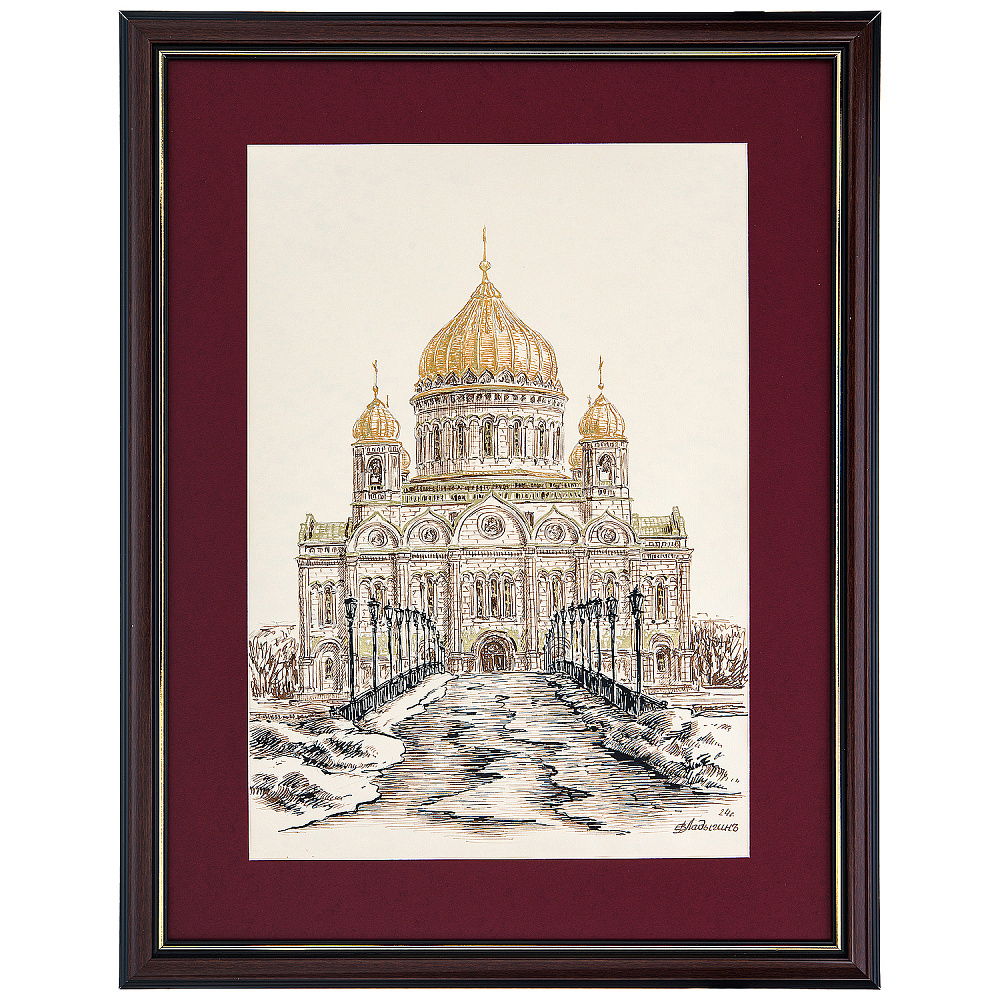 Картина «Москва. Храм Христа Спасителя» 50х35 см - интернет магазин Русь Велика я 