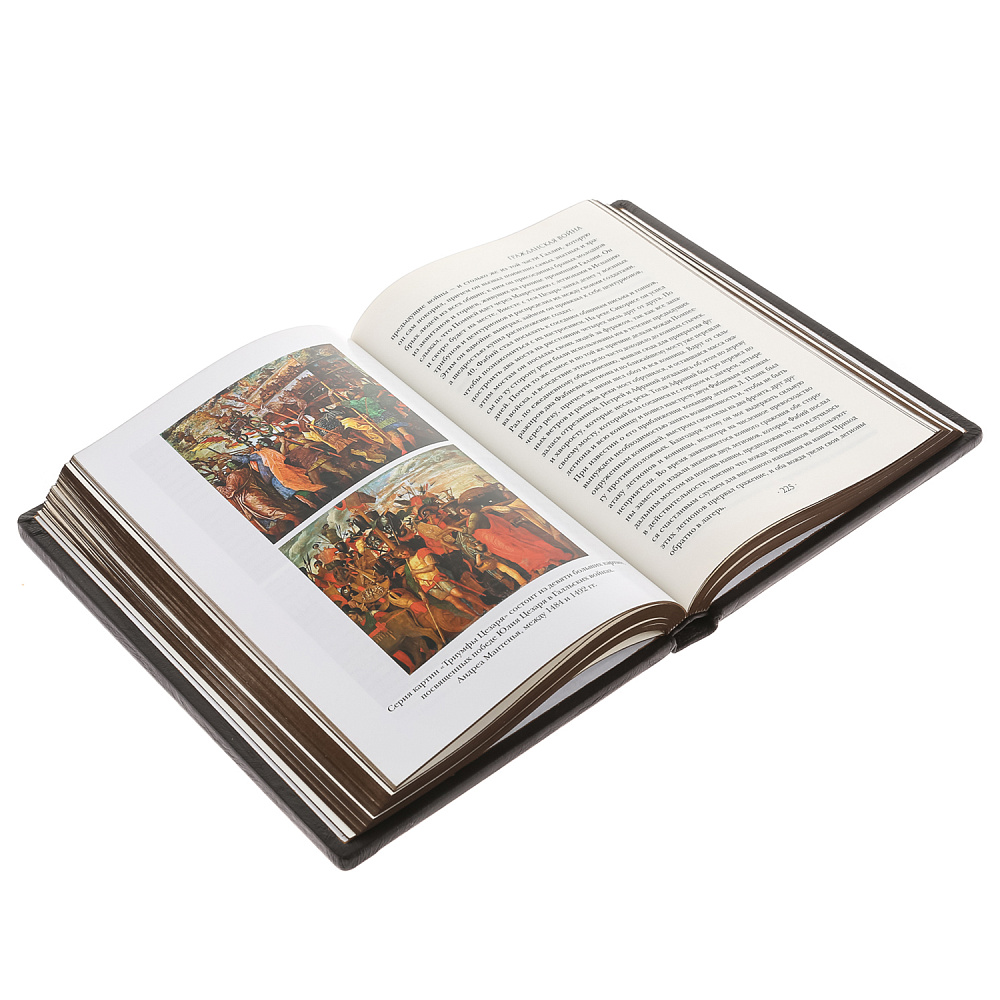 Подарочная книга «Гай Юлий Цезарь. Записки величайшего правителя» - интернет магазин Русь Велика я фото 4