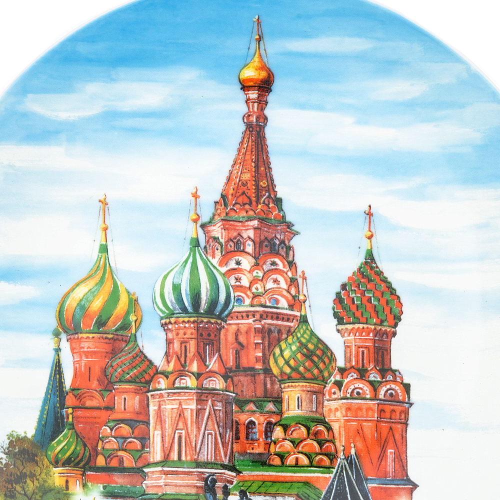 Тарелка сувенирная «Храм Василия Блаженного» - интернет магазин Русь Велика я фото 1