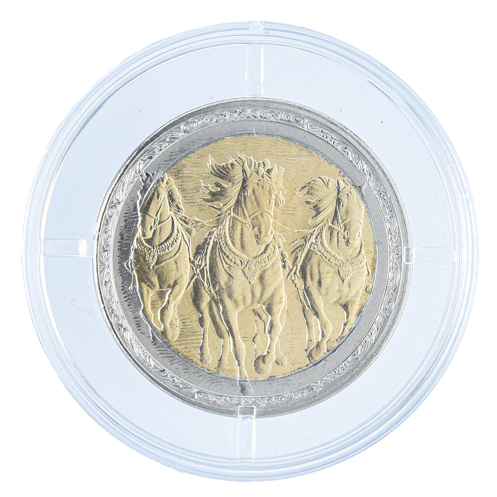 Символ 2026 года. Монета сувенирная «Лошади» - интернет магазин Русь Велика я 