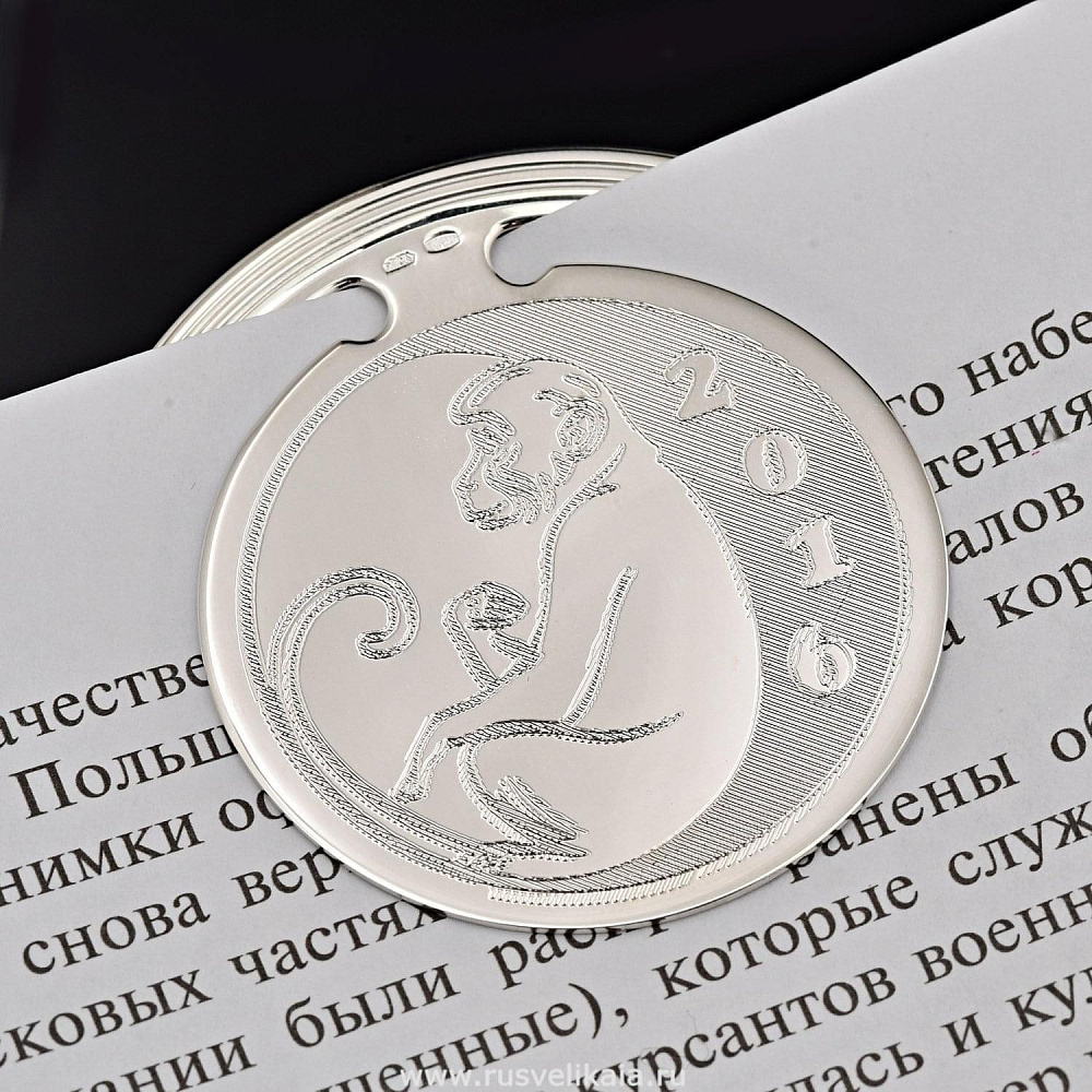 Закладка «Обезьяна» Серебро 925 - интернет магазин Русь Велика я фото 1