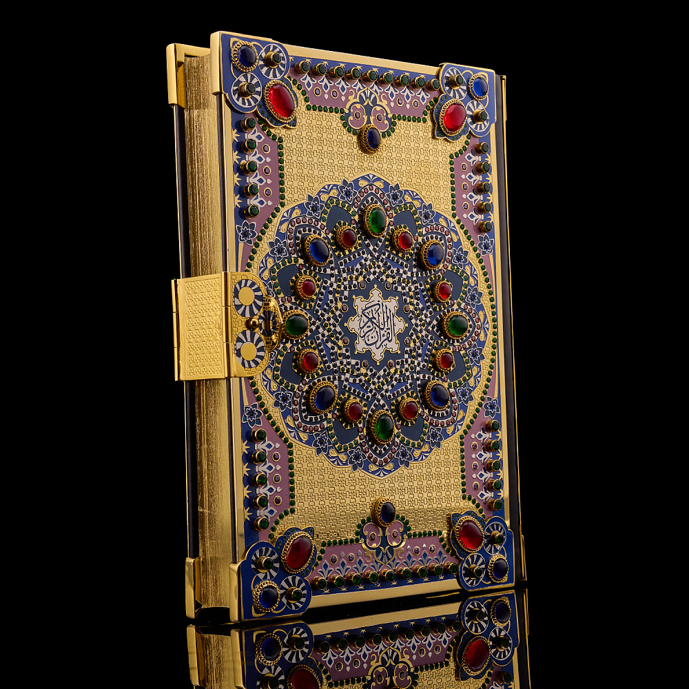 Подарочная религиозная книга «Коран» на арабском языке. Златоуст - интернет магазин Русь Велика я фото 1