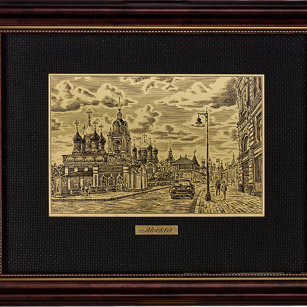 Офорт черно-белый «Москва. Улица Варварка» 25х32 см - интернет магазин Русь Велика я фото 1