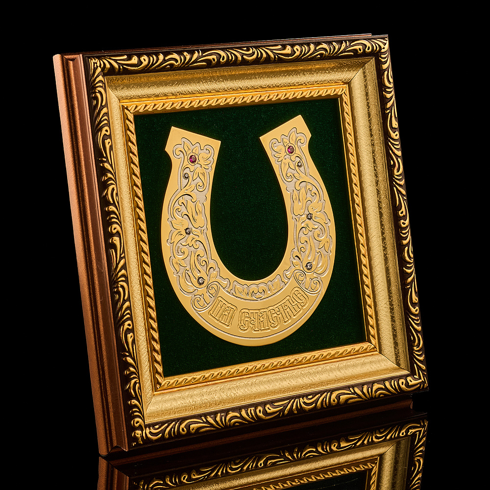 Панно-подкова «На счастье». Златоуст - интернет магазин Русь Велика я фото 2