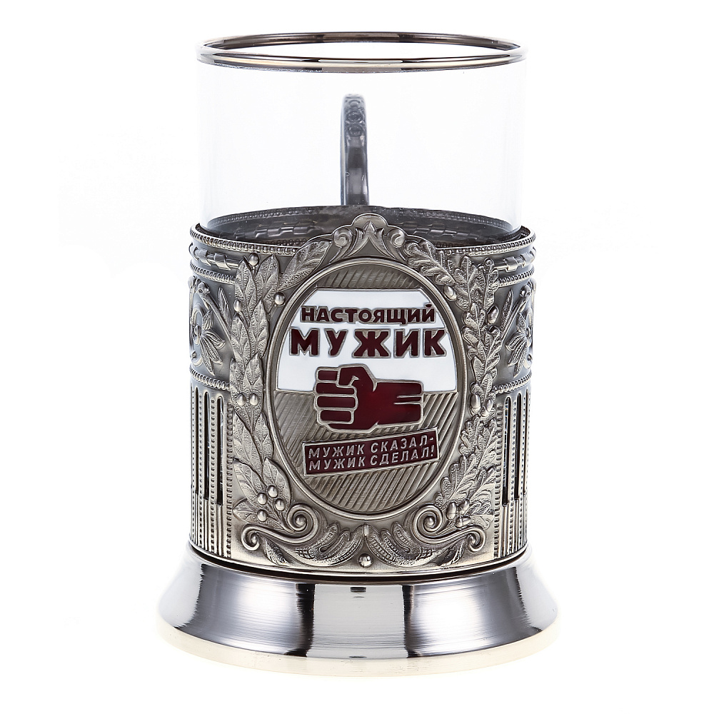 Подстаканник никелированный «Настоящий мужчина» - интернет магазин Русь Велика я 