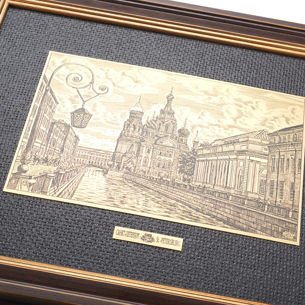 Офорт черно-белый «Санкт-Петербург. Храм Спас на крови» 25 x 32 см - интернет магазин Русь Велика я фото 1