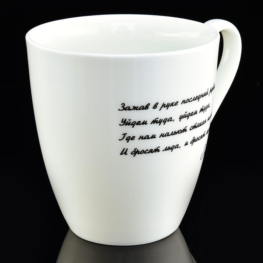 0060461/81.27743.00.1 ЛФЗ НАБОР ПОД. Вариации«Автопортрет Э. Шклярского» КН1 - интернет магазин Русь Велика я фото 3