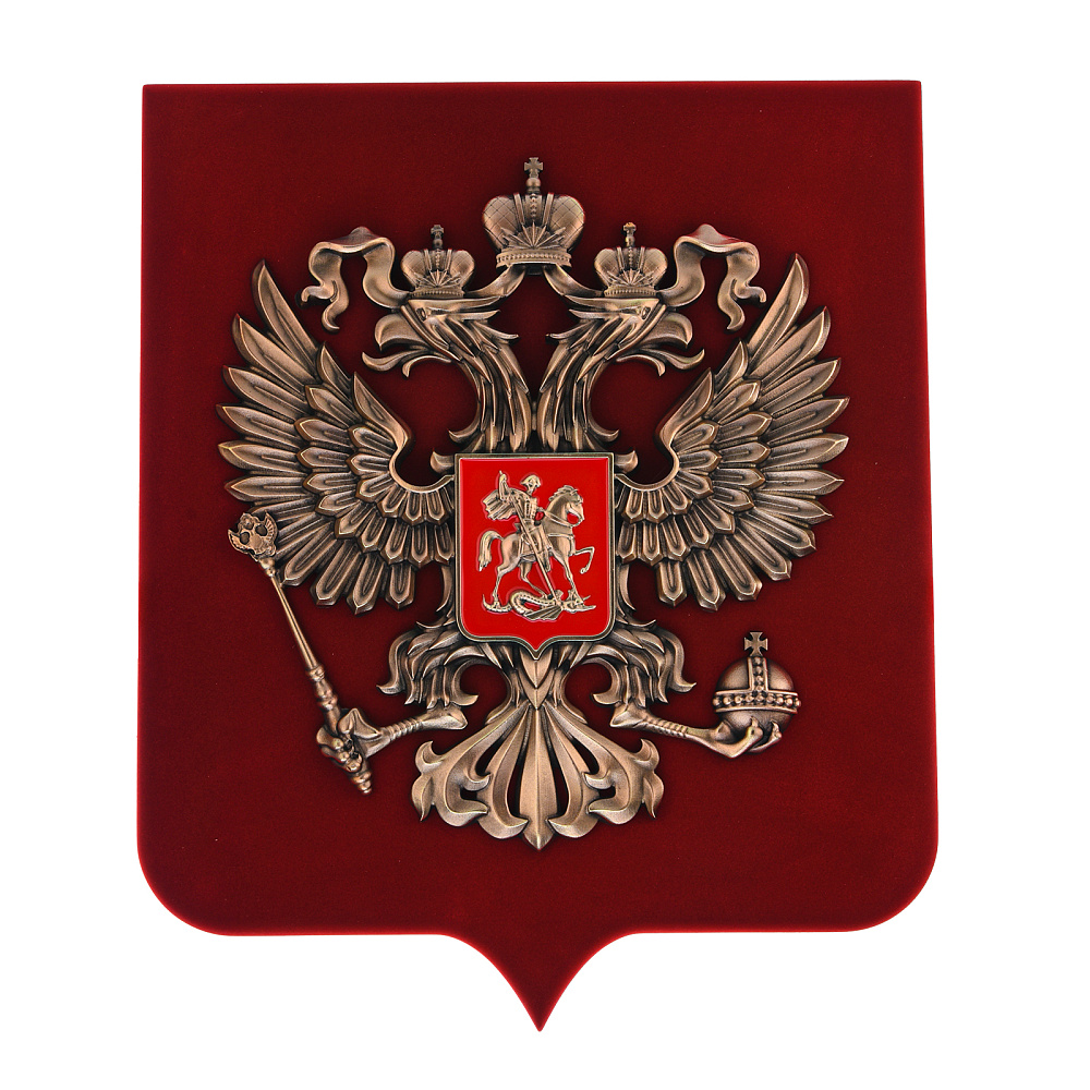 Плакетка «Герб России на щите» 54х49 см - интернет магазин Русь Велика я 
