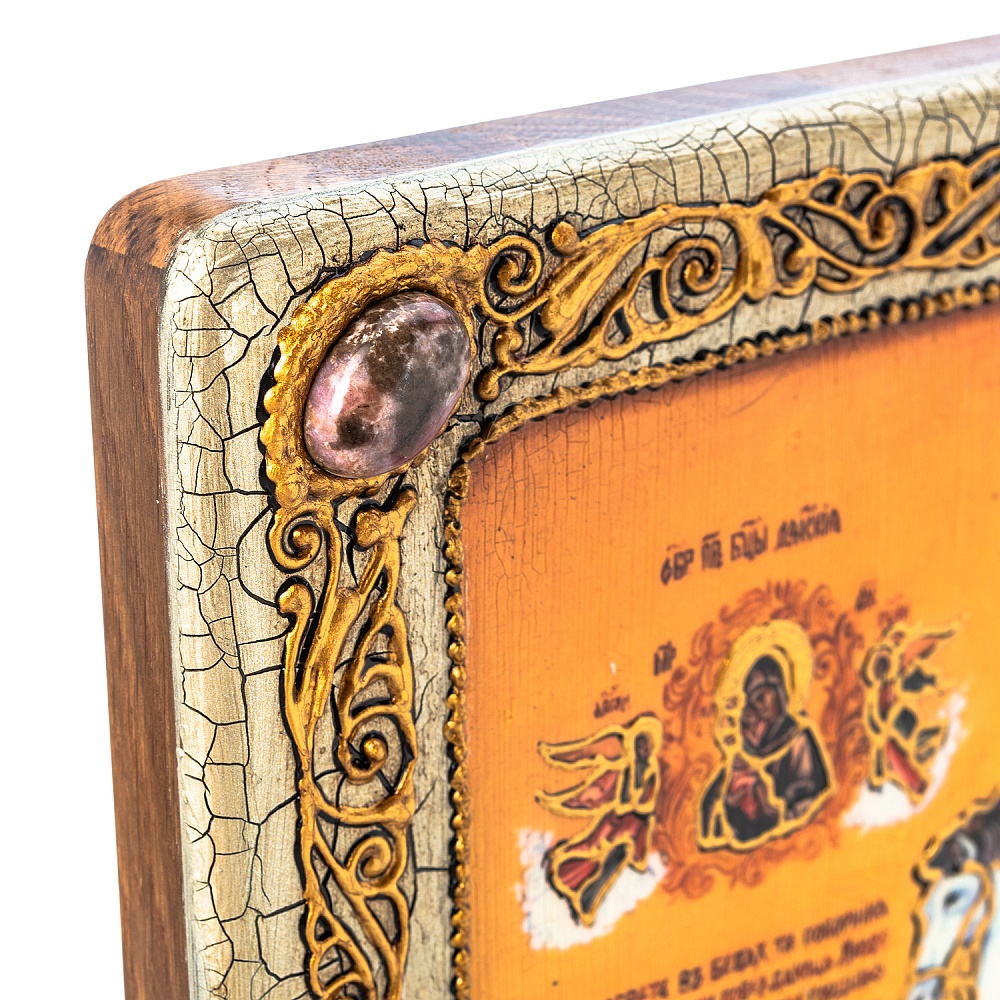 Икона «Святой Благоверный Дмитрий Донской» 21х29 см - интернет магазин Русь Велика я фото 3