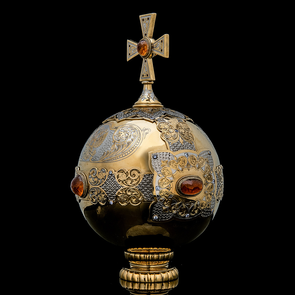 Держава сувенирная с фианитами и янтарем. Златоуст - интернет магазин Русь Велика я фото 1