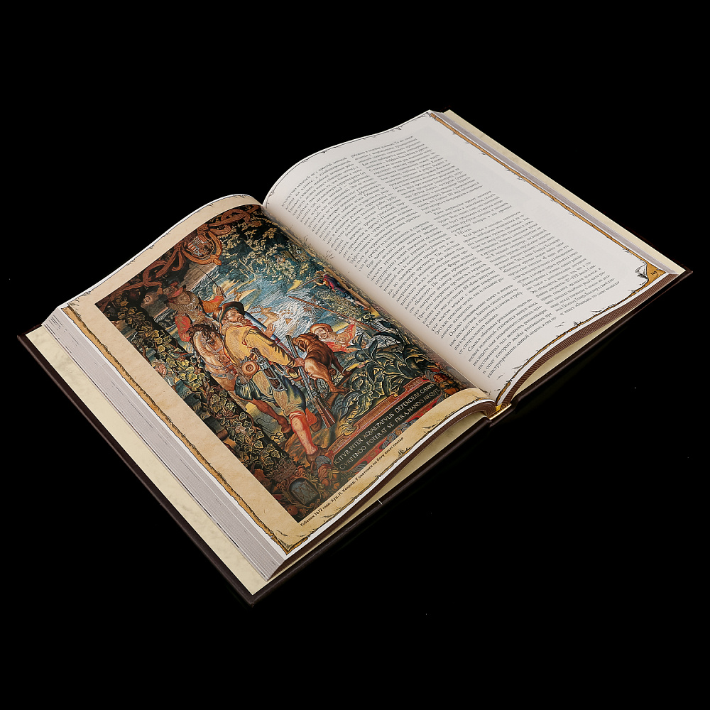 Подарочная книга «Охота на все времена». Гравюра Златоуст - интернет магазин Русь Велика я фото 4