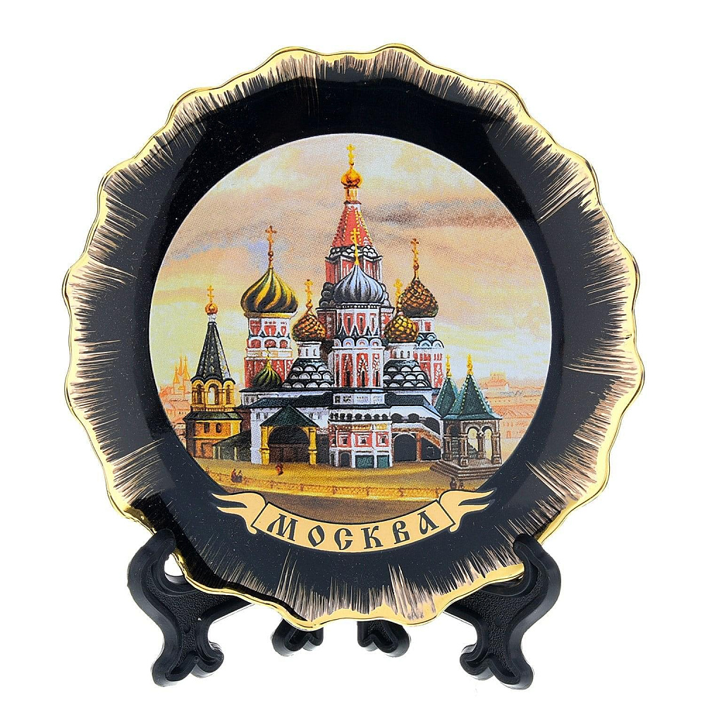 2 Картинки Москва Интернет Магазин