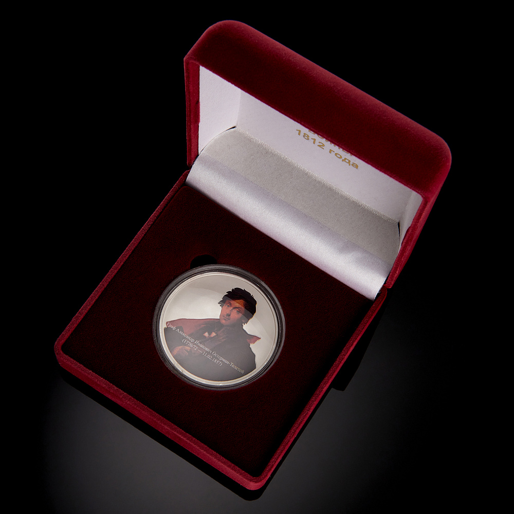 Подарочная медаль «Граф А.И. Остерман-Толстой. Герои Отечественной войны 1812 г.» - интернет магазин Русь Велика я 