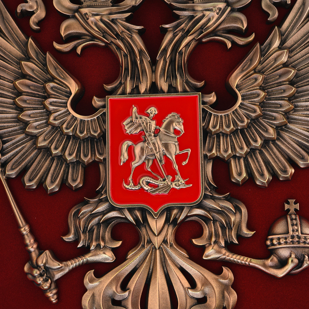 Плакетка «Герб России на щите» 54х49 см - интернет магазин Русь Велика я фото 1