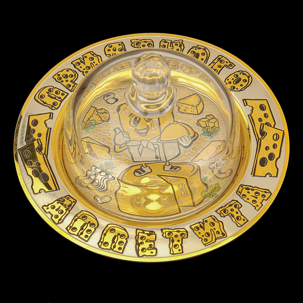 Сырная тарелка с крышкой. Златоуст - интернет магазин Русь Велика я фото 2