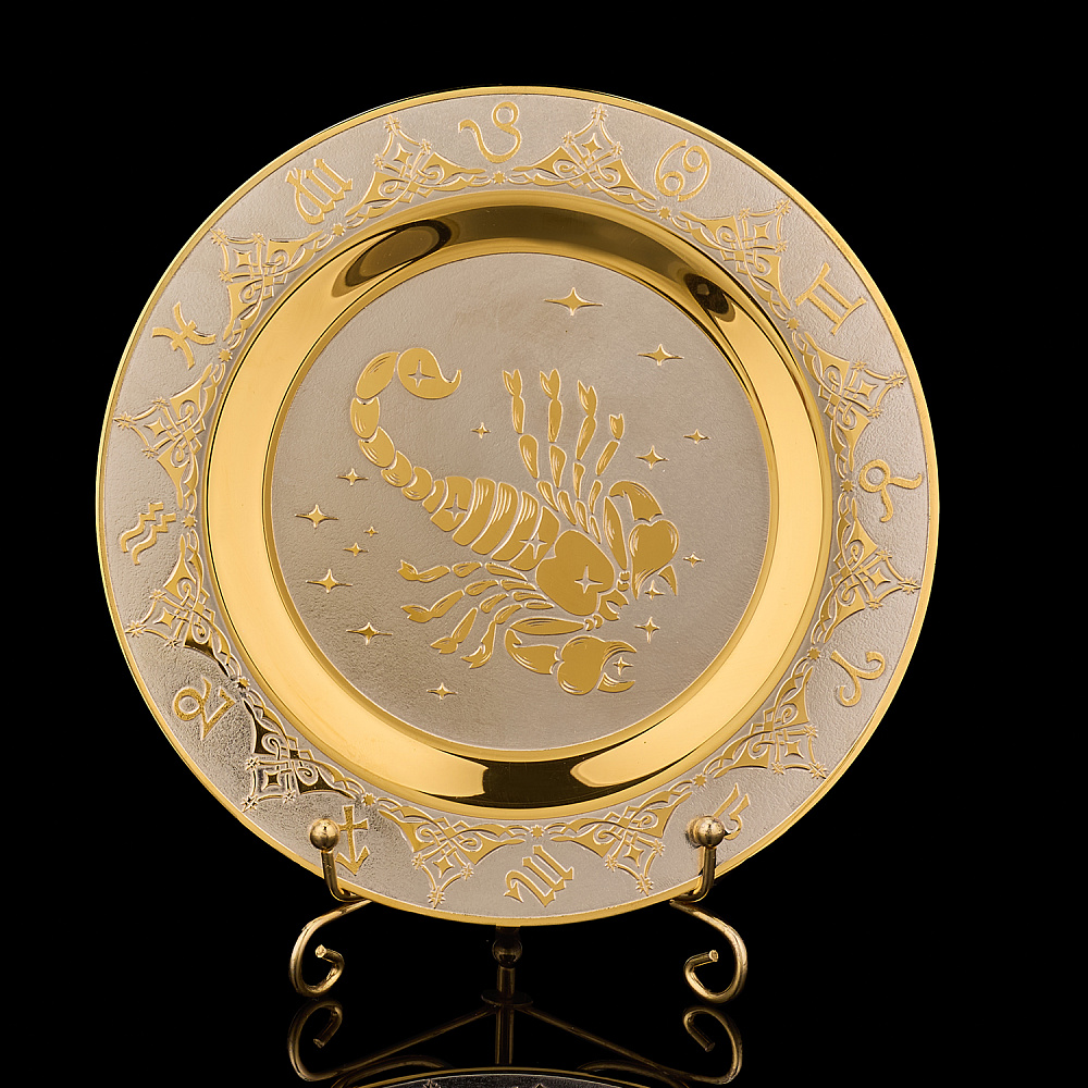 Тарелка декоративная с позолотой «Знак зодиака Скорпион». Златоуст - интернет магазин Русь Велика я 