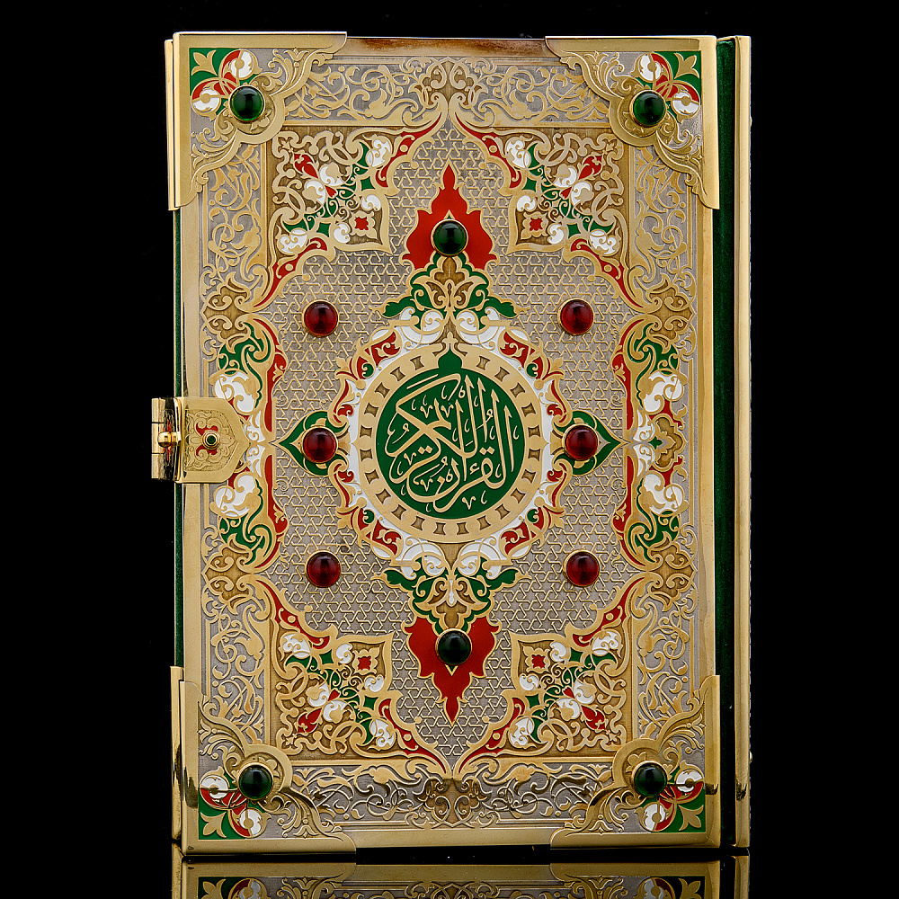Религиозная книга «Коран» в нефритовой шкатулке. Златоуст - интернет магазин Русь Велика я фото 2