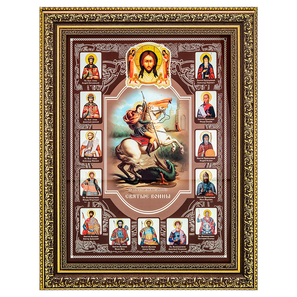 Панно «Святые воины» 37х47 см - интернет магазин Русь Велика я 