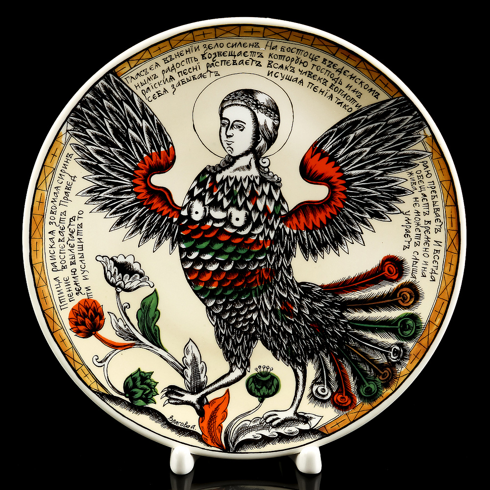 Коллекционная тарелка Русский лубок «Сирин» - интернет магазин Русь Велика я 