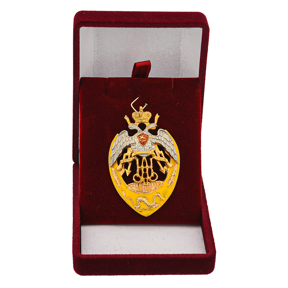 Знак Забайкальского Казачьего войска - интернет магазин Русь Велика я 