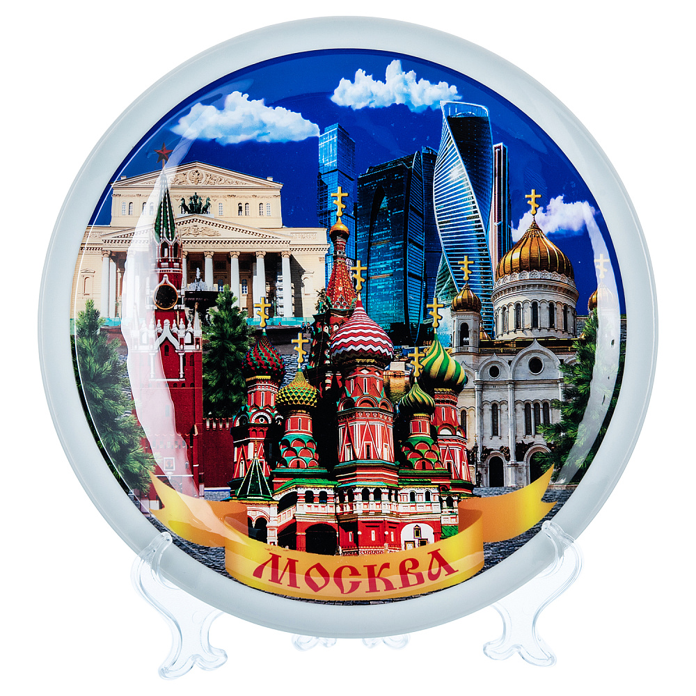 Тарелка сувенирная «Храм Василия Блаженного» - интернет магазин Русь Велика я 