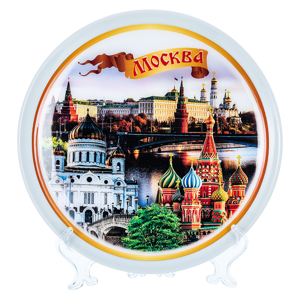 Тарелка сувенирная «Сердце Москвы» - интернет магазин Русь Велика я 
