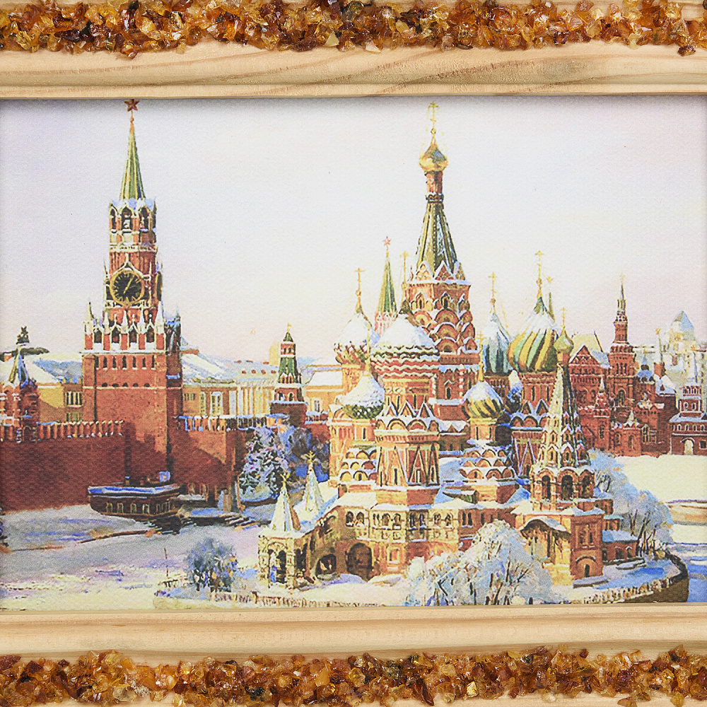 Панно янтарное «Московский Кремль зимой» 20х16 см - интернет магазин Русь Велика я фото 1