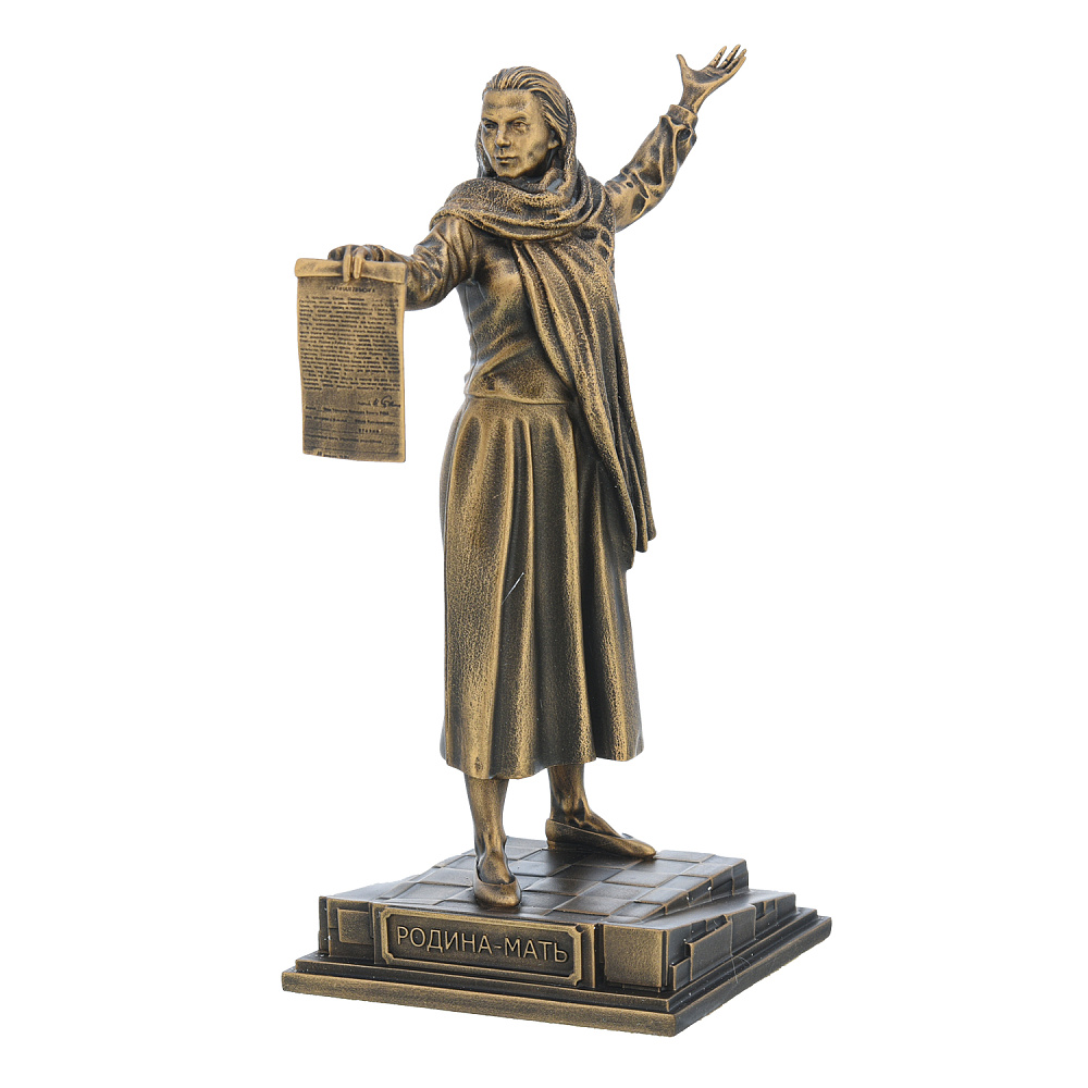 Статуэтка «Родина-мать зовет» - интернет магазин Русь Велика я фото 1