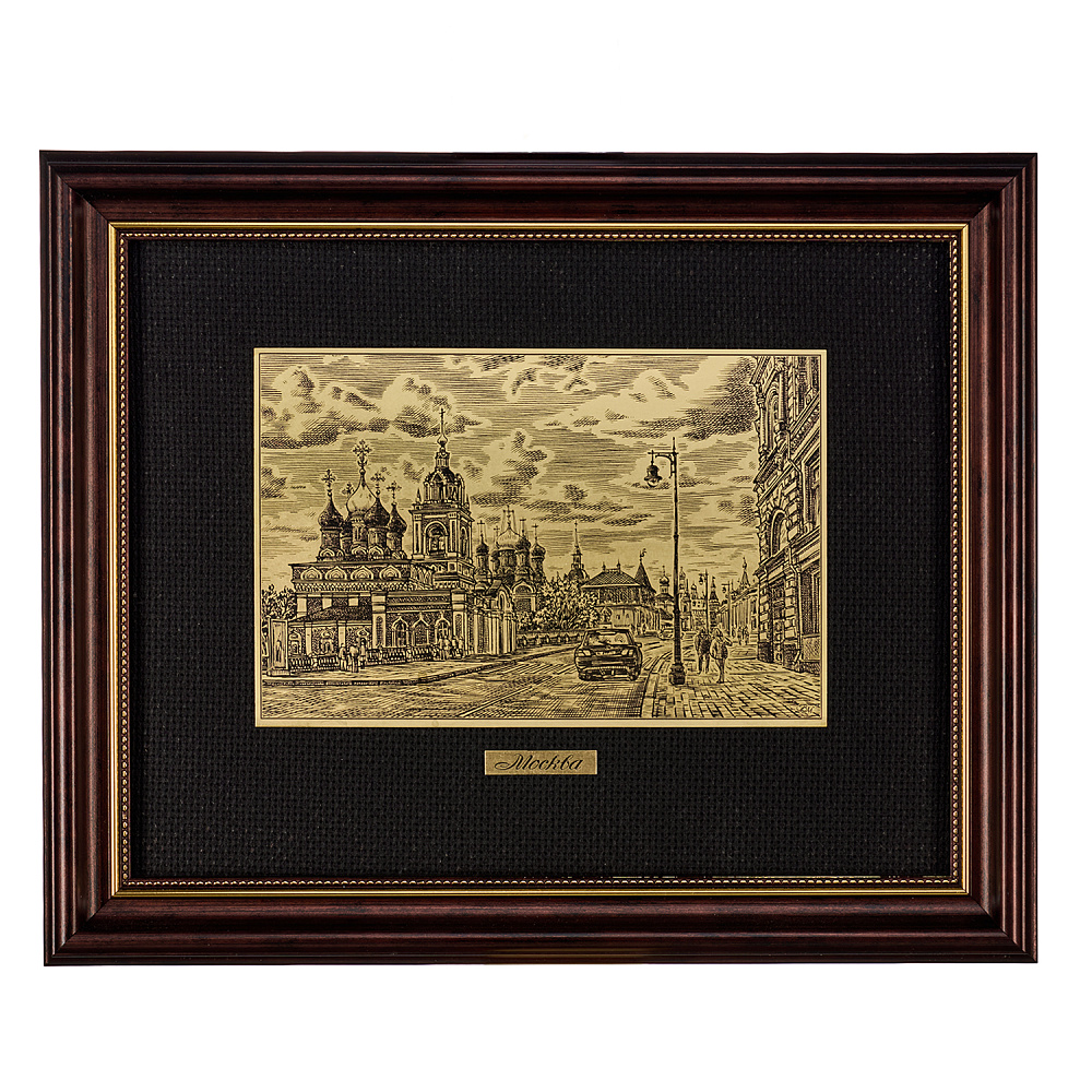 Офорт черно-белый «Москва. Улица Варварка» 25х32 см - интернет магазин Русь Велика я 