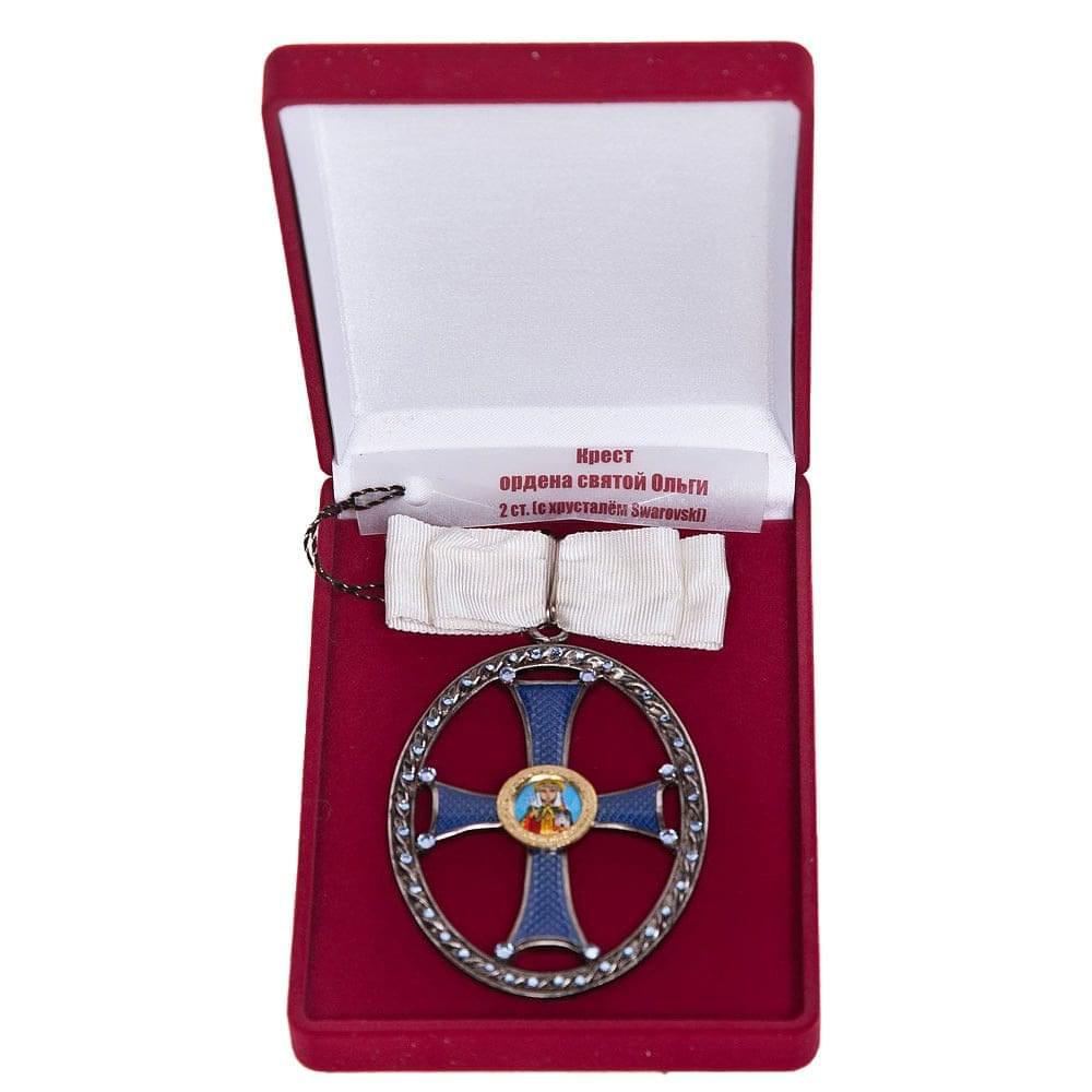 Крест ордена Св. Ольги II-й степени с кристаллами Swarovski - интернет магазин Русь Велика я 