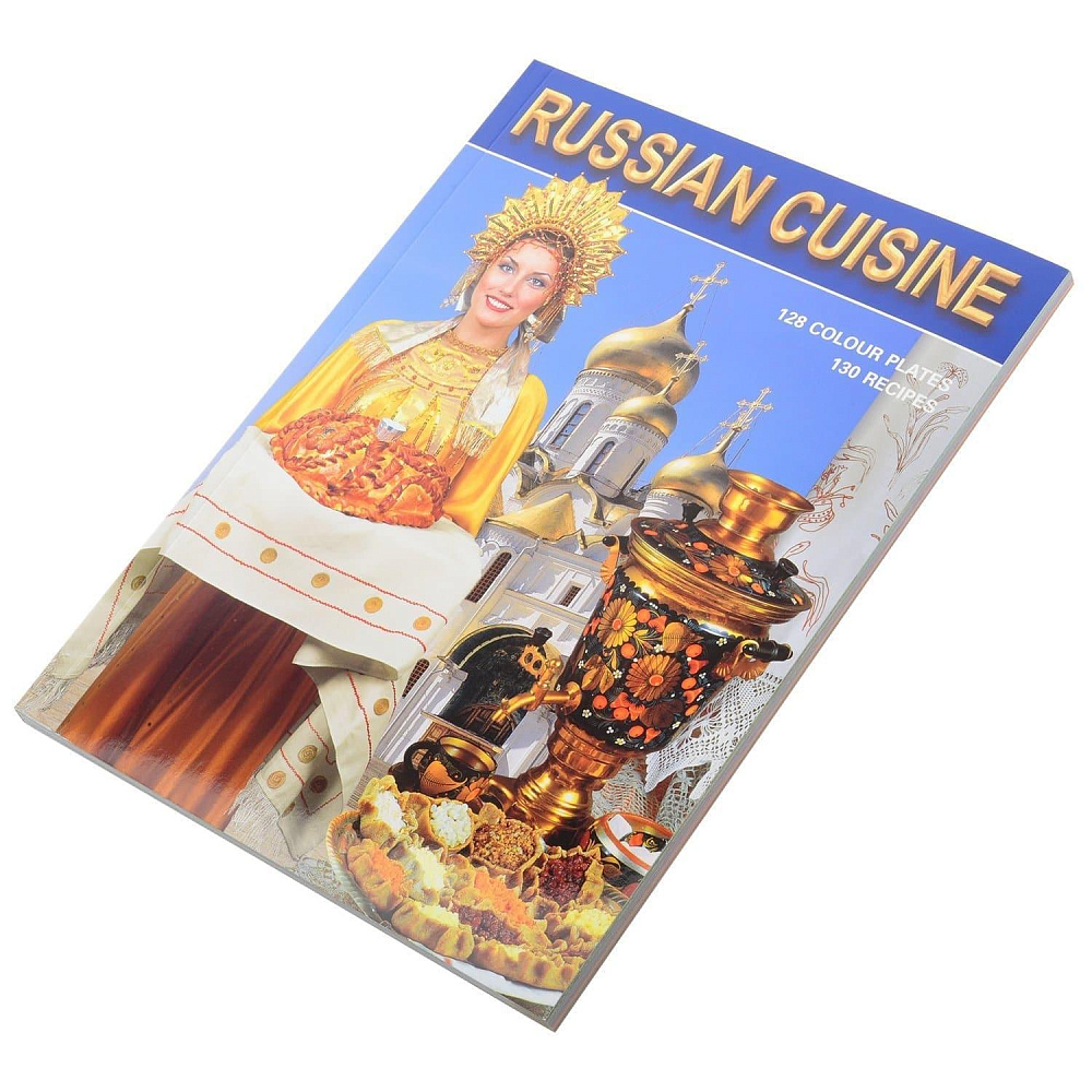Журнал «Русская кухня» на английском - интернет магазин Русь Велика я 