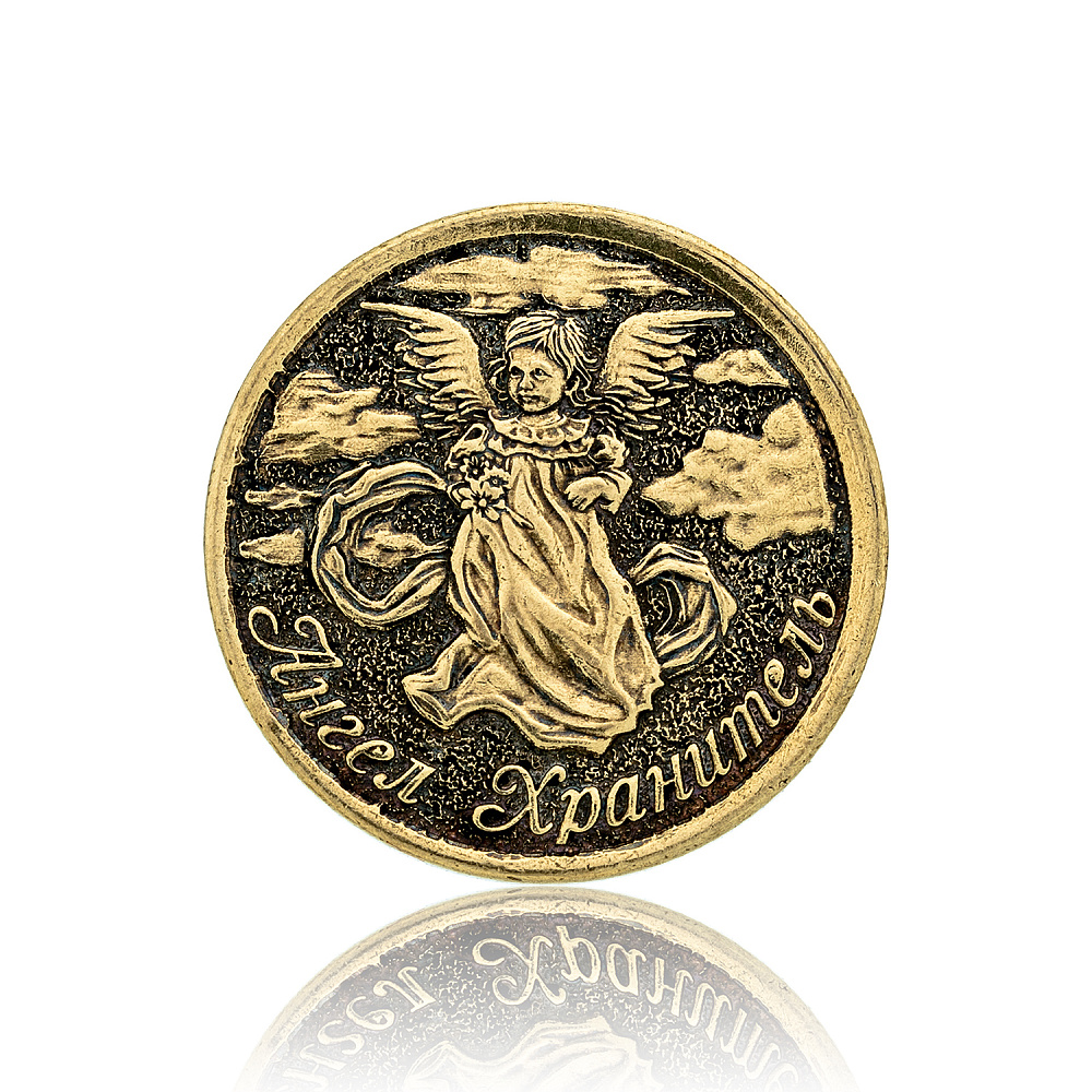 Монета сувенирная «Георгий Победоносец и Ангел-хранитель» - интернет магазин Русь Велика я фото 1