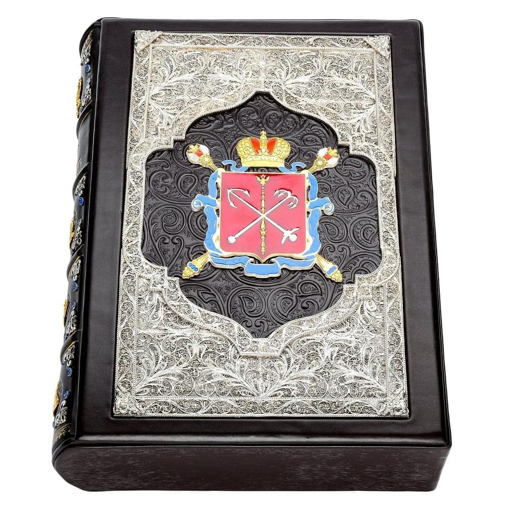 Подарочная книга о Петербурге «Старый Петербург» - интернет магазин Русь Велика я фото 1