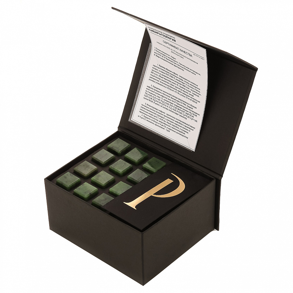 Набор камней для виски из нефрита. 12 штук - интернет магазин Русь Велика я 