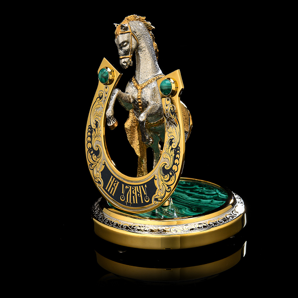 Лошадь Символ 2026 года. Подкова «На удачу». Златоуст - интернет магазин Русь Велика я фото 2