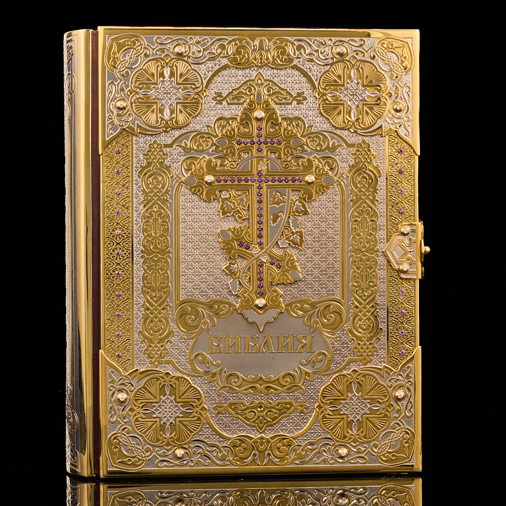 Подарочная религиозная книга «Библия». Златоуст - интернет магазин Русь Велика я фото 1