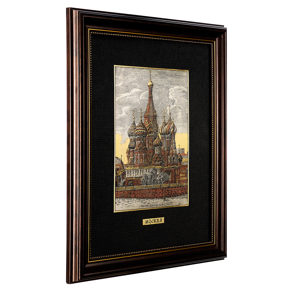 Офорт цветной «Покровский собор. Москва» 25х32 см - интернет магазин Русь Велика я фото 2