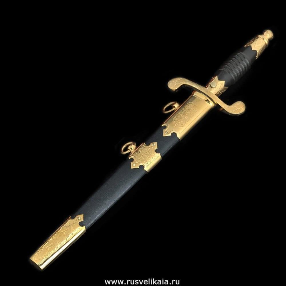 Кортик сувенирный «ФСБ» Златоуст - интернет магазин Русь Велика я фото 1