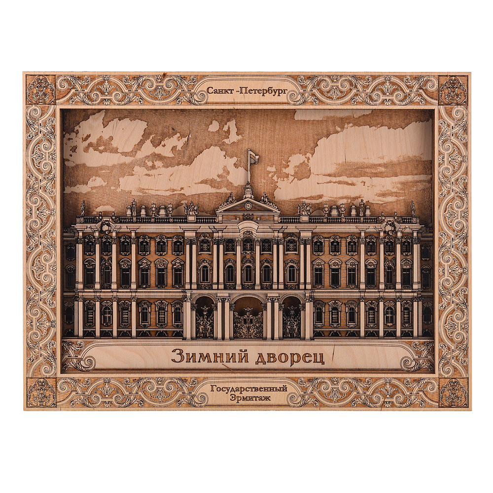 Панно объемное «Эрмитаж» 35,5х27 см - интернет магазин Русь Велика я 