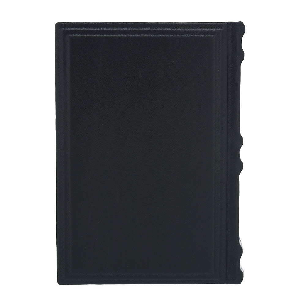 Ежедневник «Классика» - интернет магазин Русь Велика я фото 2