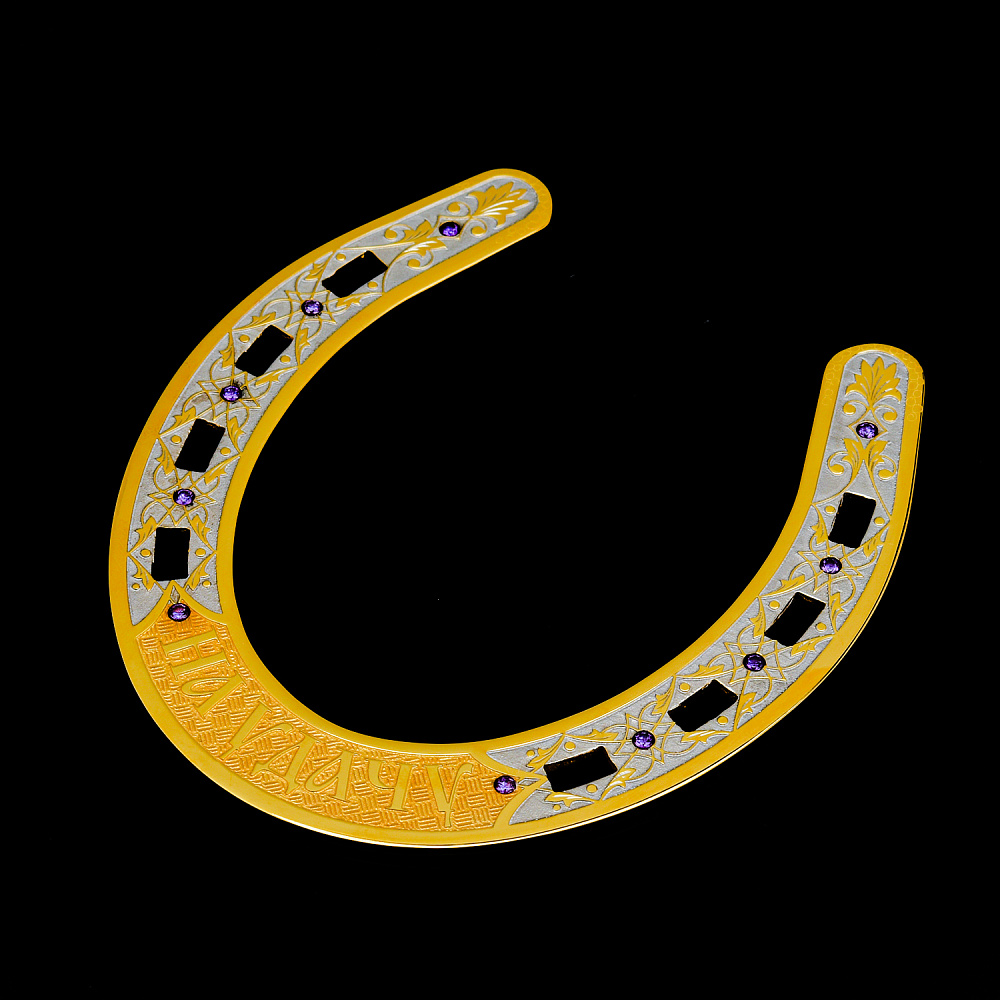 Подкова «На удачу». Златоуст - интернет магазин Русь Велика я фото 2