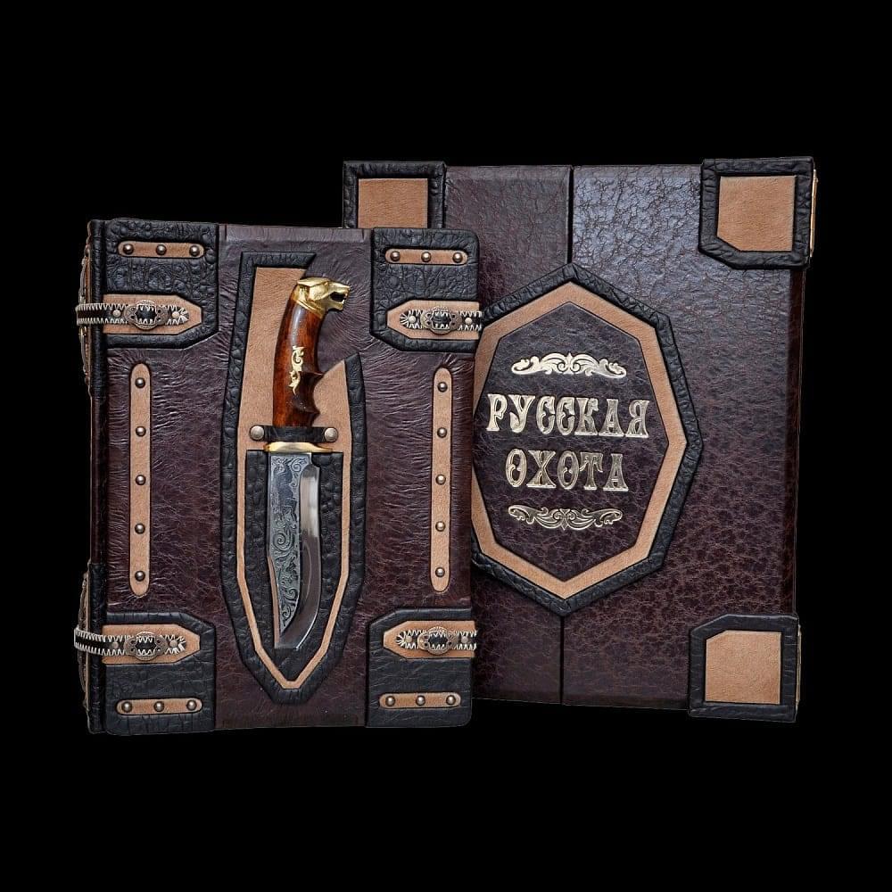 Эксклюзивное подарочное издание «Русская охота». Кожаный переплёт - интернет магазин Русь Велика я 