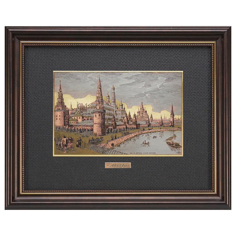 Офорт цветной «Вид на Кремль. Старая Москва» 25х32 см - интернет магазин Русь Велика я 