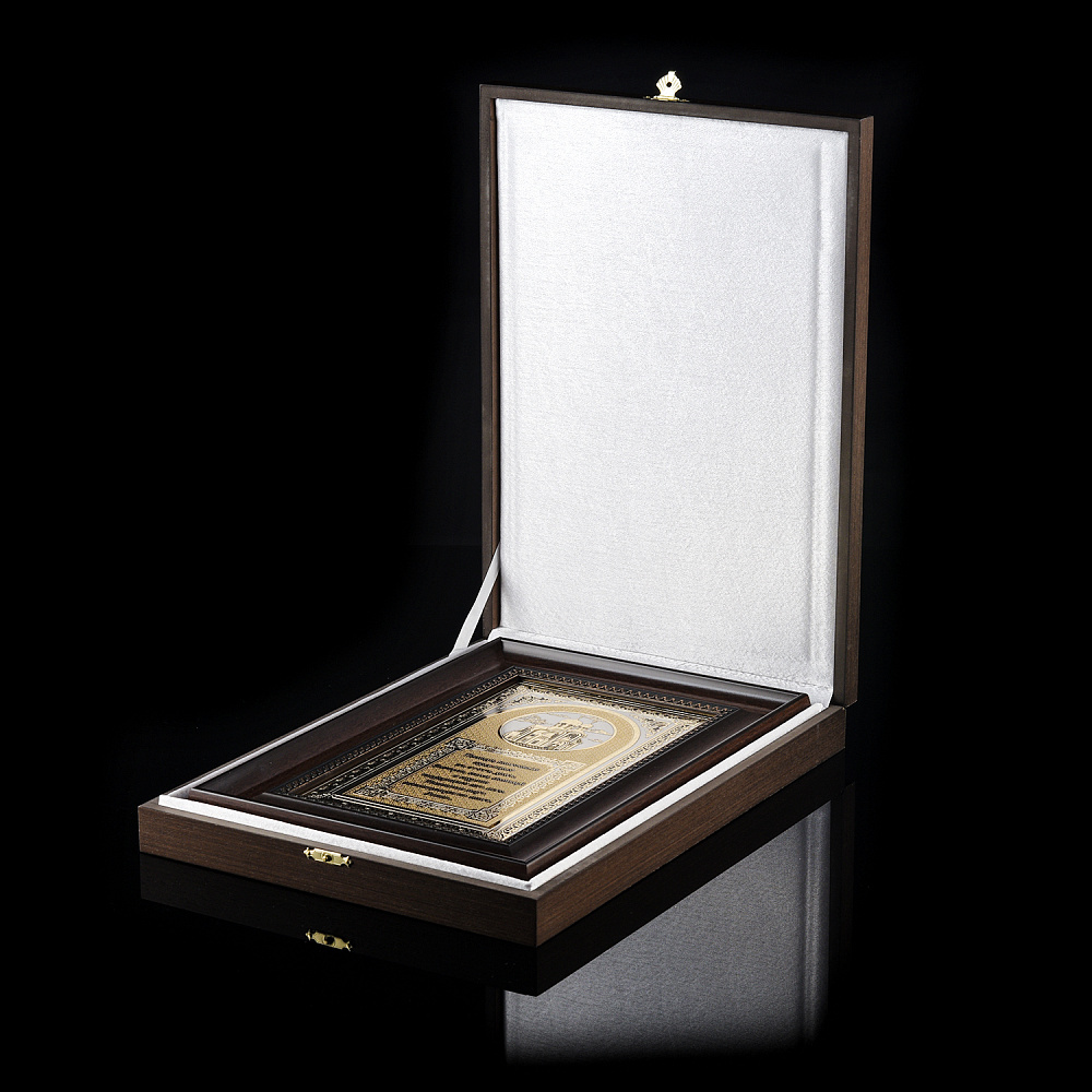 Панно «Оберег для дома. Молитва». Златоуст 32х22 см - интернет магазин Русь Велика я фото 3